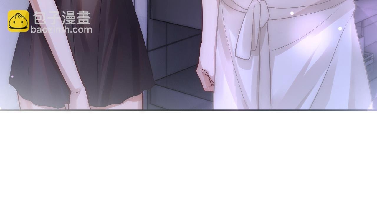 第9话 旖旎暧昧