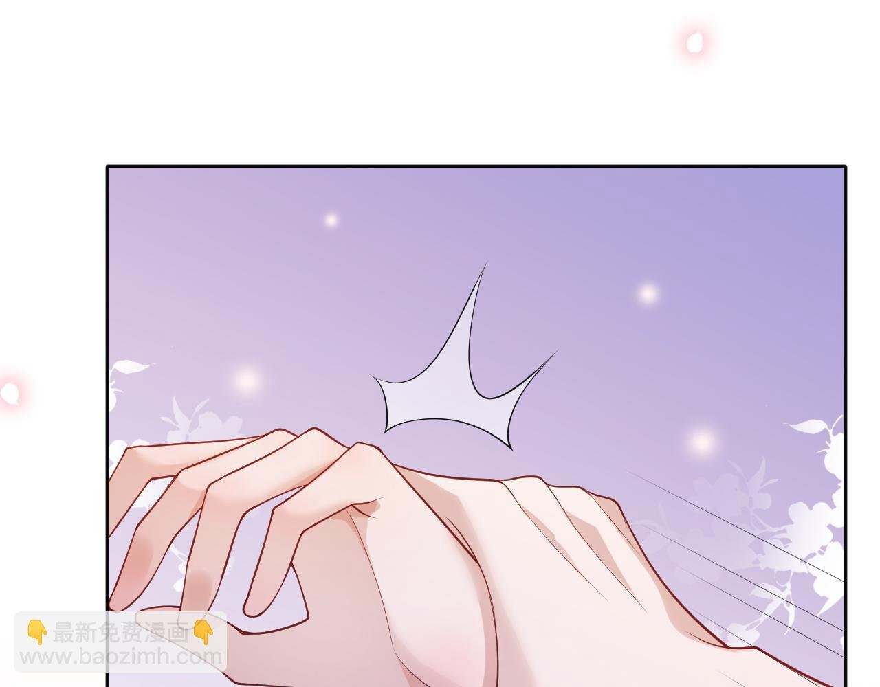 第9话 旖旎暧昧