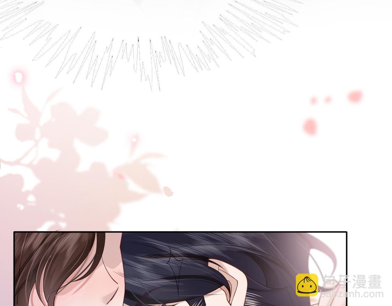 第9话 旖旎暧昧
