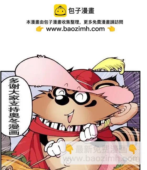 第1回 神秘礼物