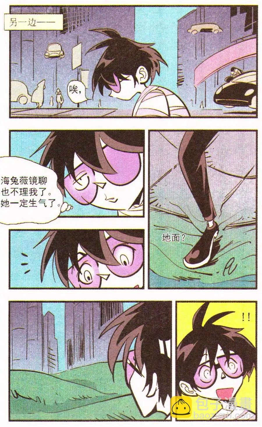 第28话