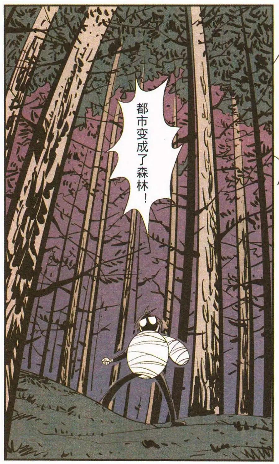 第28话