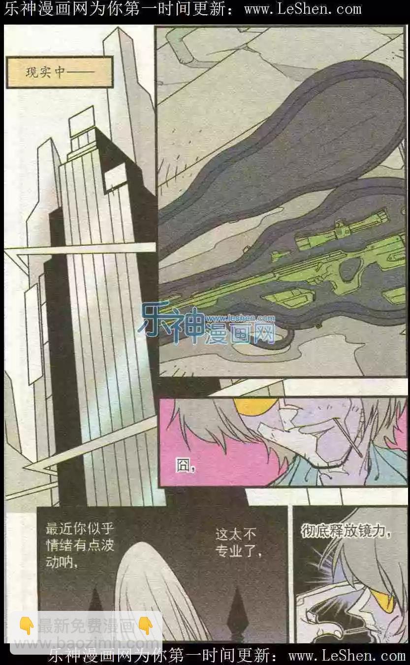 第49话