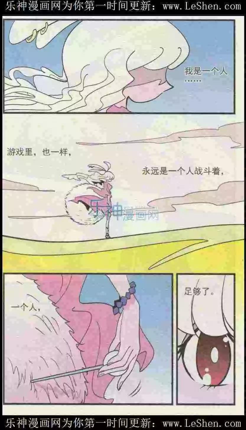 第50话 希望永存！