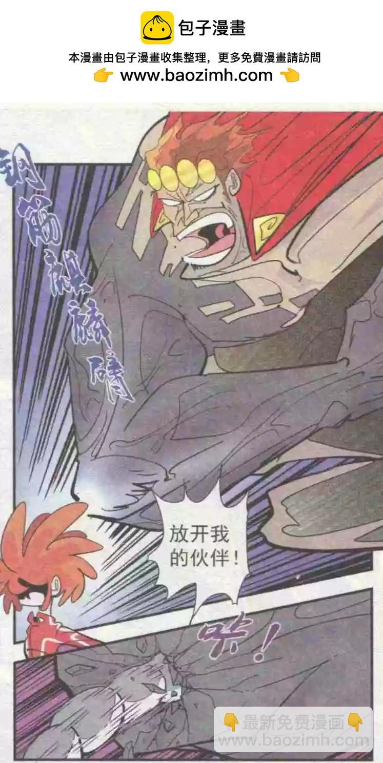 第53话