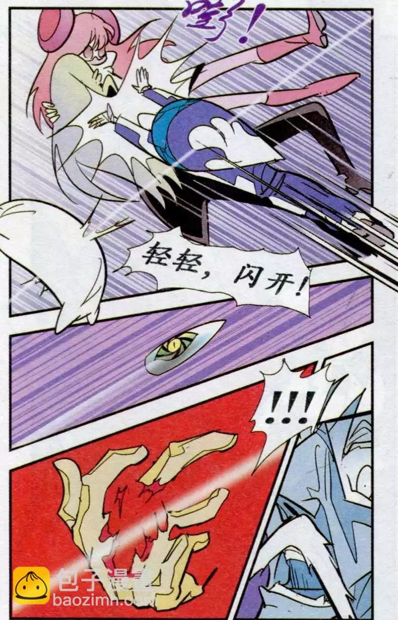 第57话