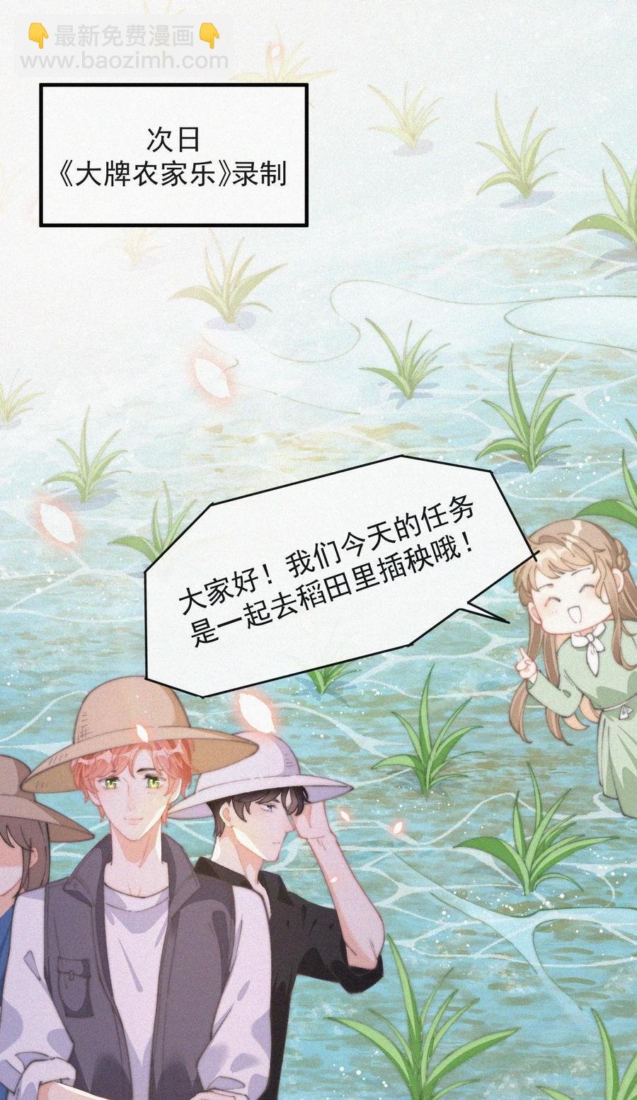 050 同样的梦想