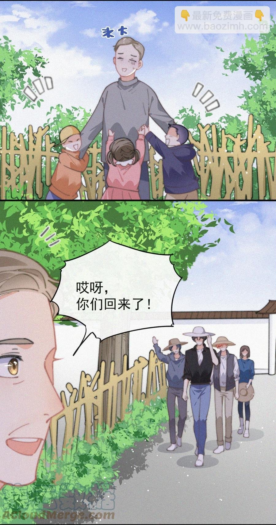 050 同样的梦想