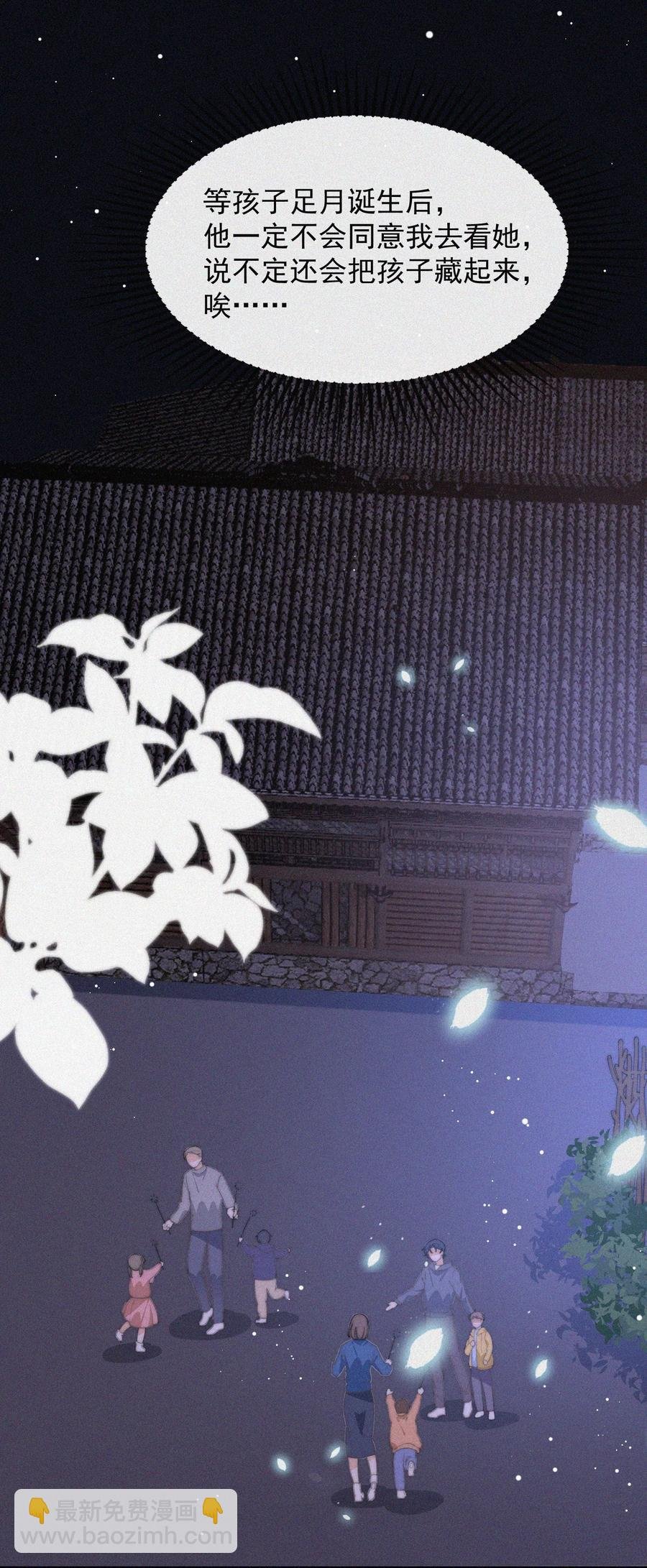050 同样的梦想