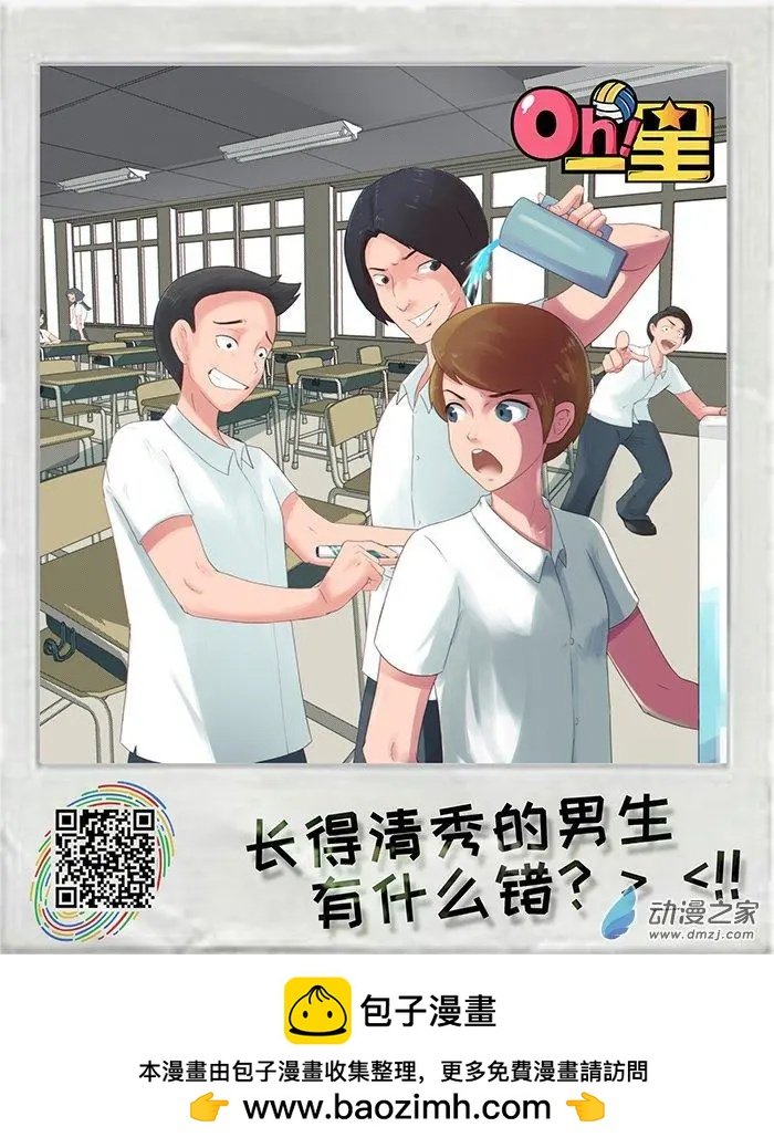 回忆-03