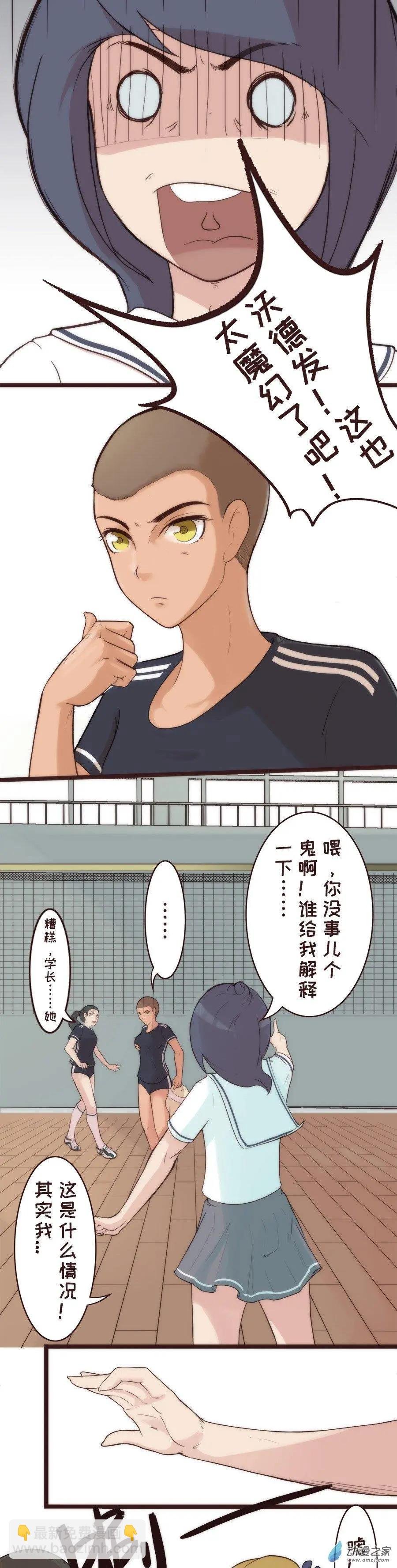 第09回