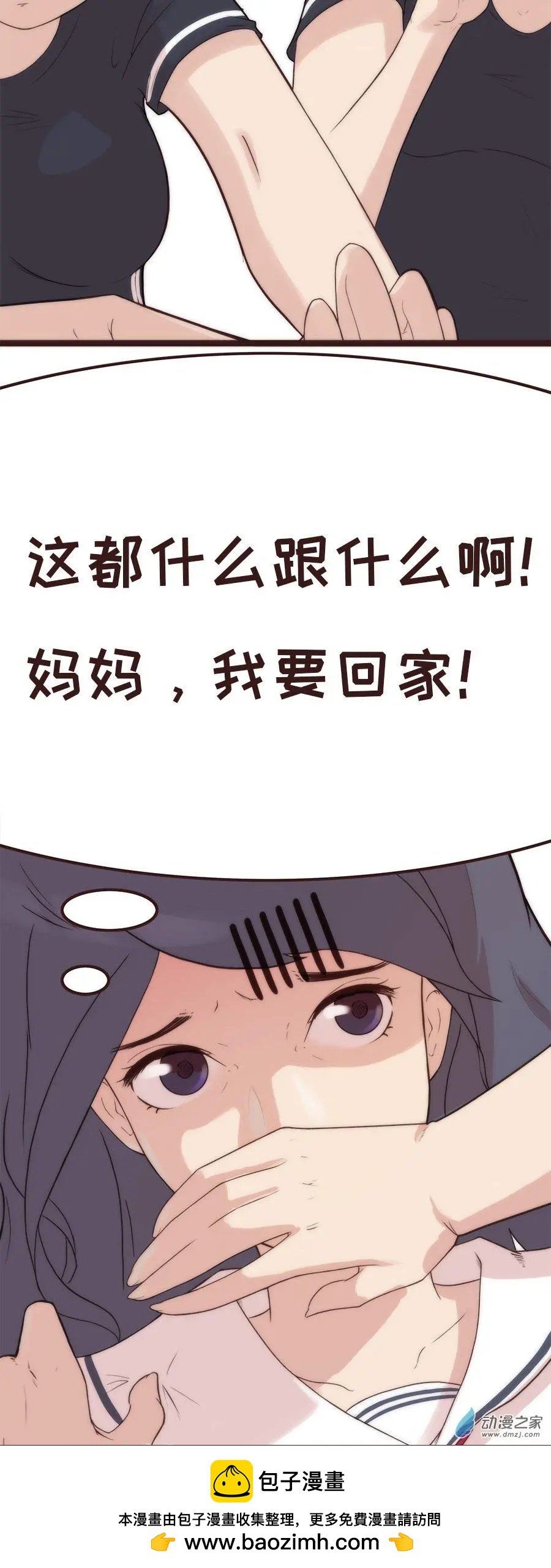 第09回