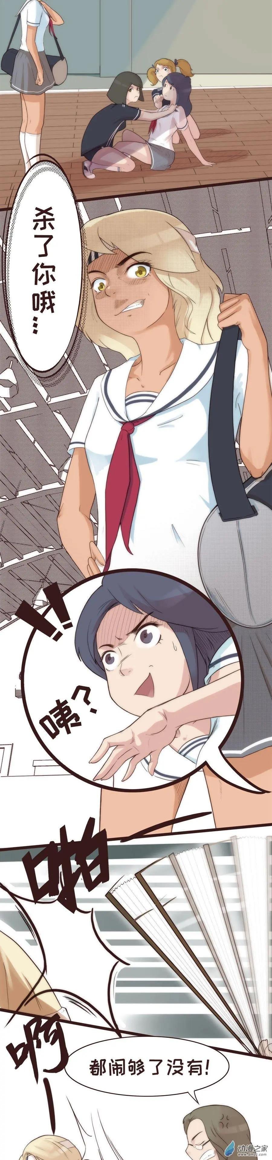 第10回