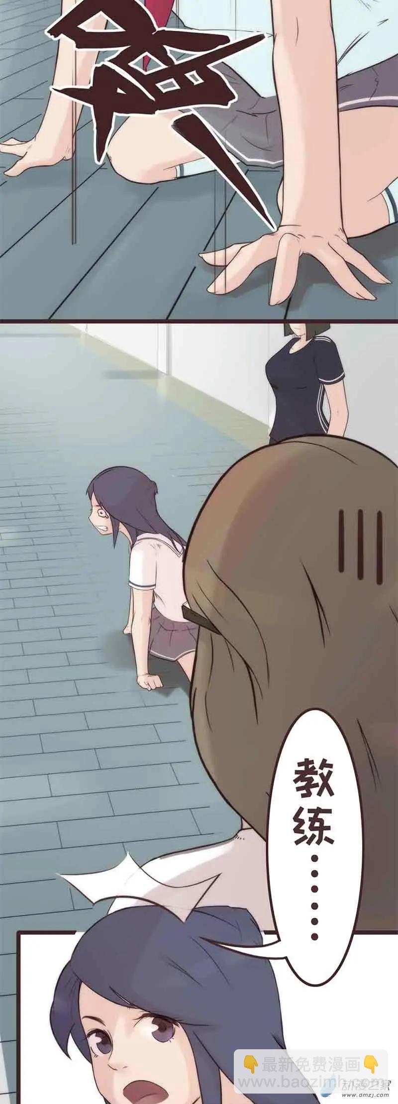 第11回