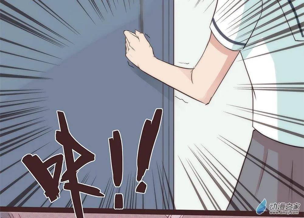 第13话 另一个更衣室