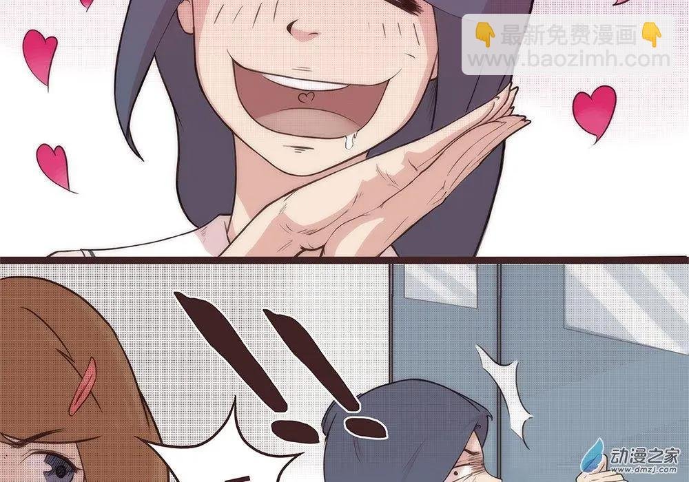 第13话 另一个更衣室