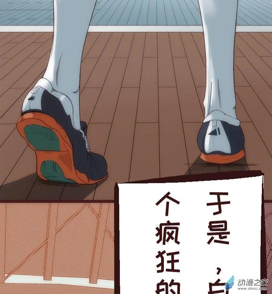 第16话 王牌的诞生