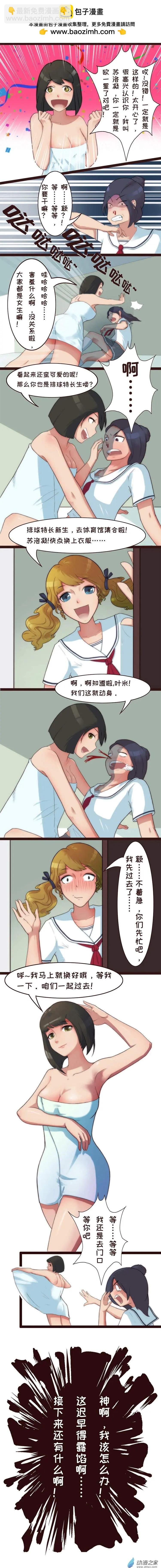 第04回