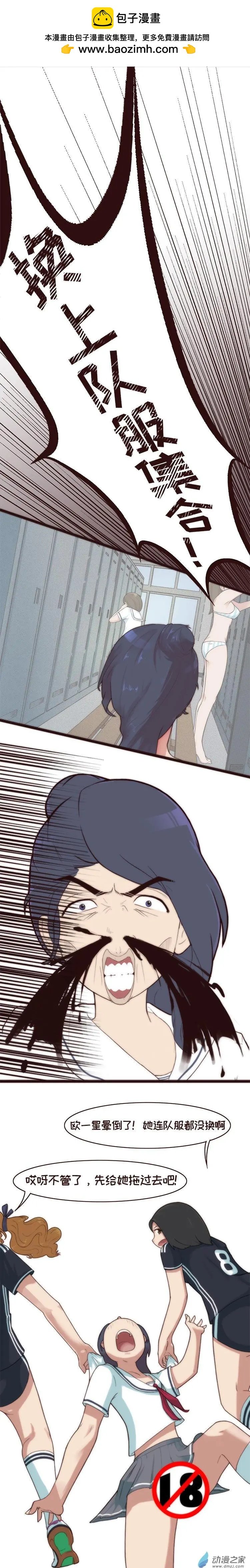 第05回