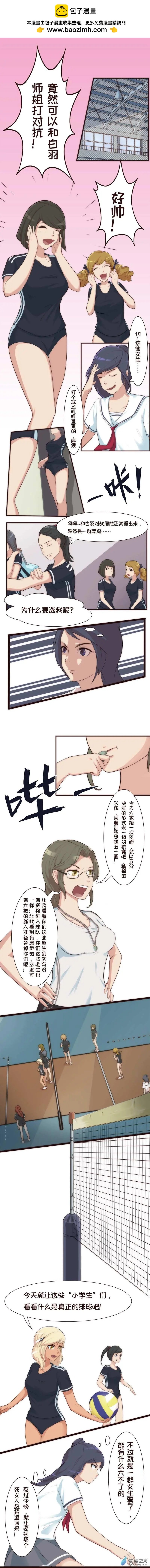 第07回