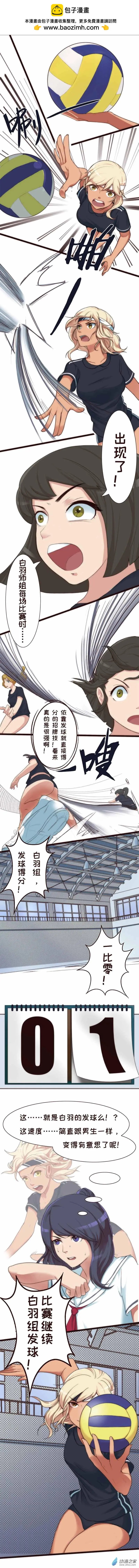 第07回