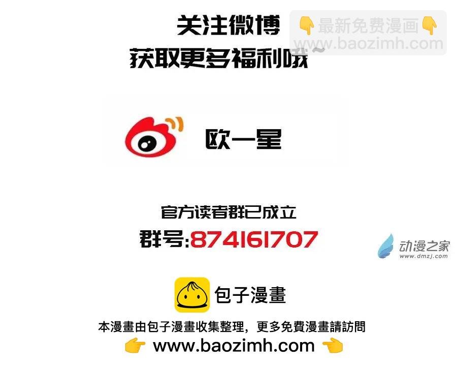 第07回