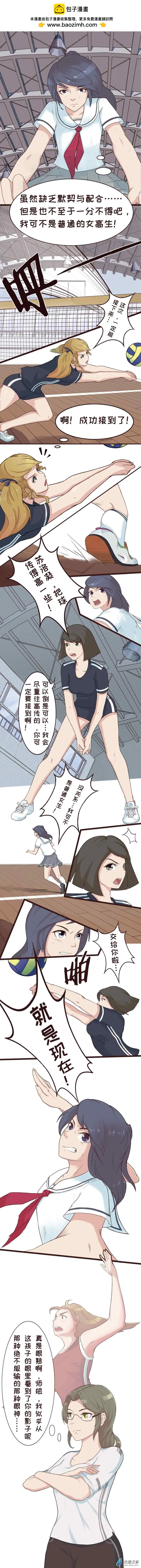 第08回