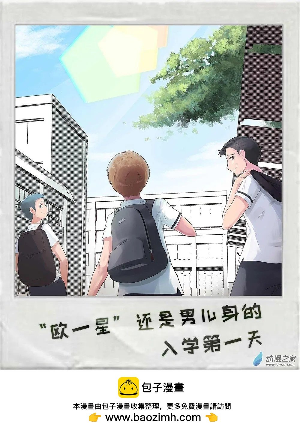 回忆-01