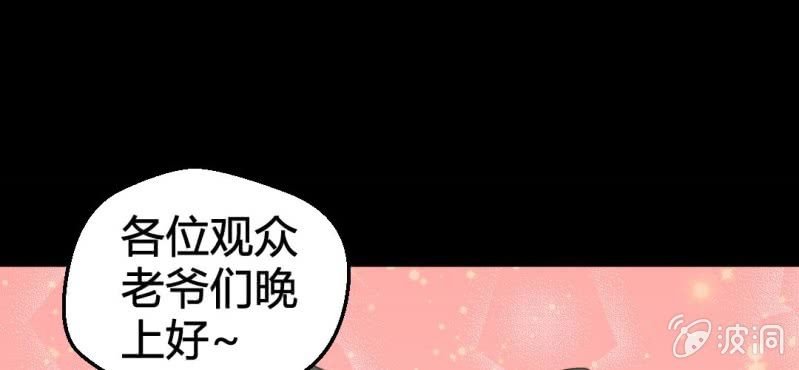 预告~♥