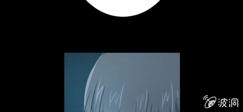 第8话 洋房探险