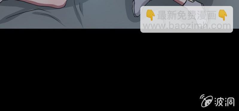 第8话 洋房探险