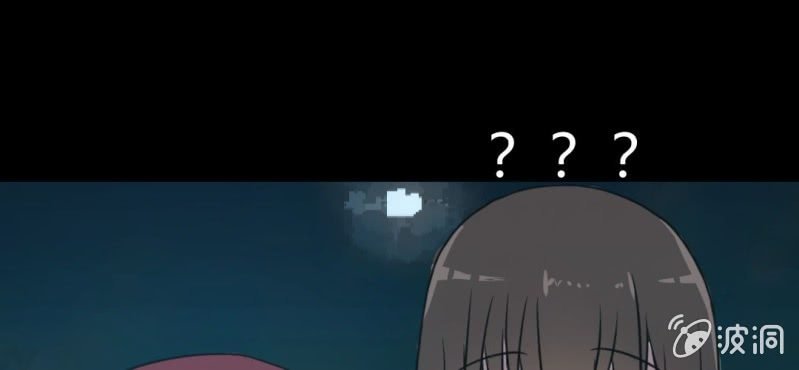 第8话 洋房探险