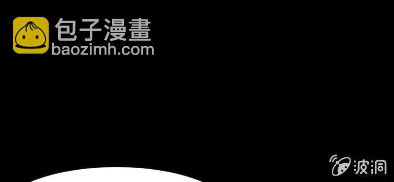 第8话 洋房探险