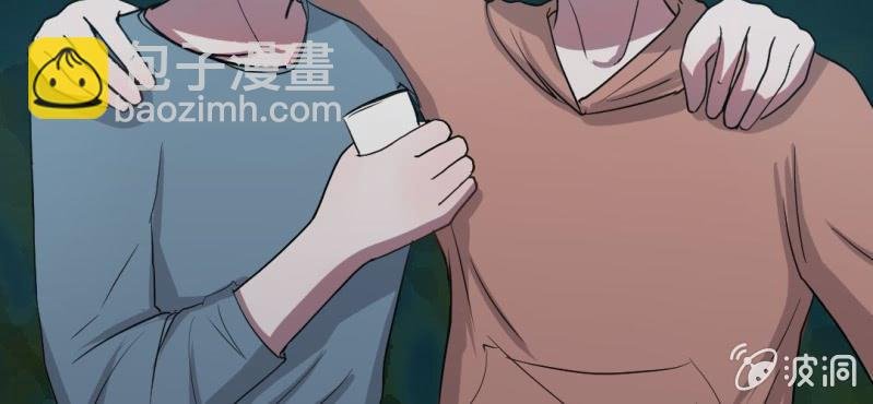 第8话 洋房探险