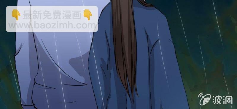 第8话 洋房探险