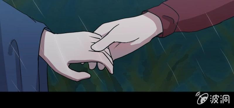 第8话 洋房探险