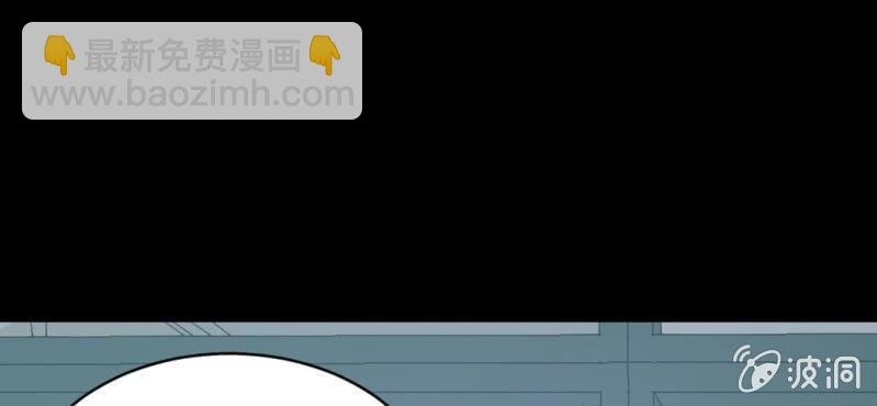 第9话 贵圈真乱