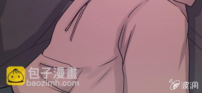 第9话 贵圈真乱