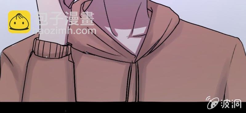 第9话 贵圈真乱