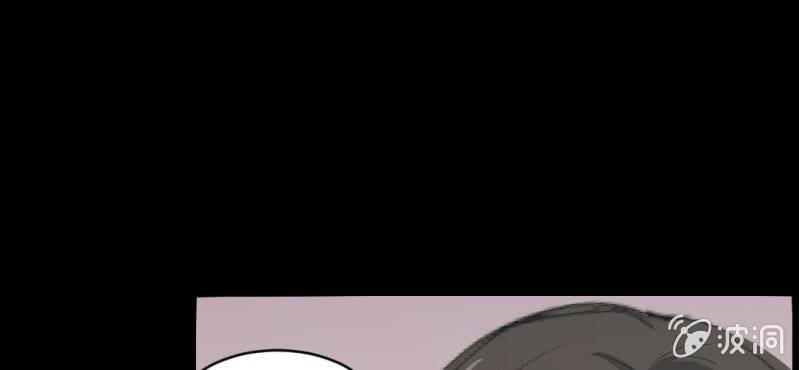 第9话 贵圈真乱