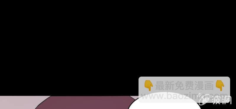第9话 贵圈真乱