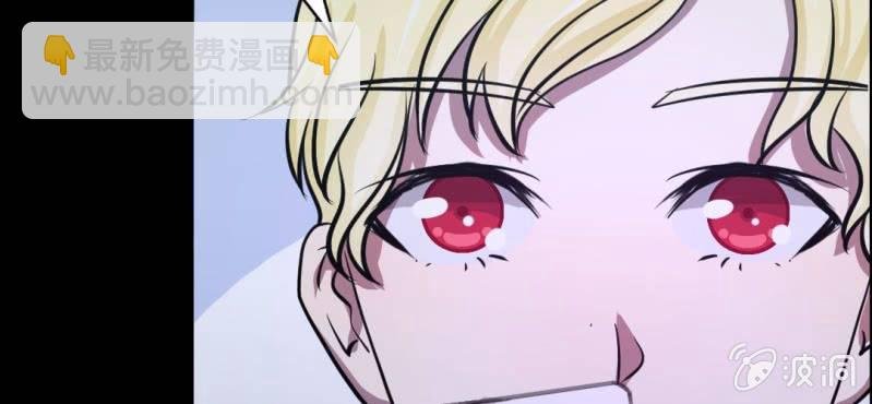 第9话 贵圈真乱