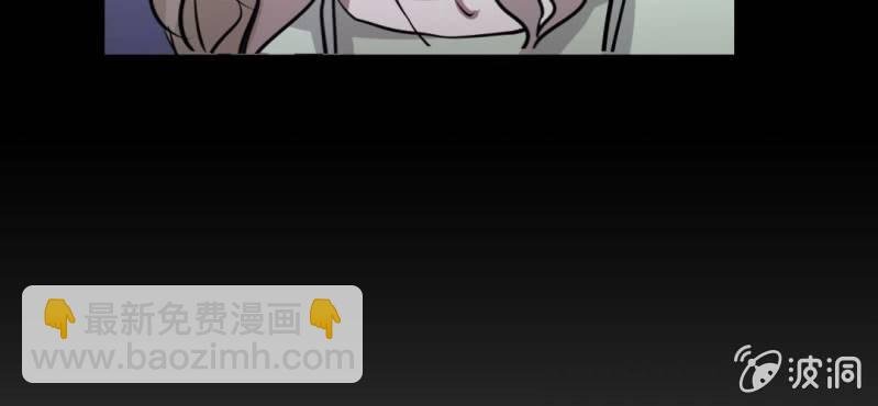 第10话 贵圈真乱2