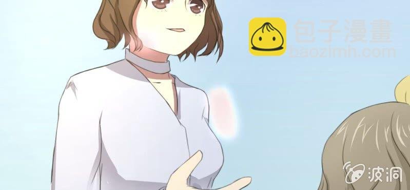 第10话 贵圈真乱2