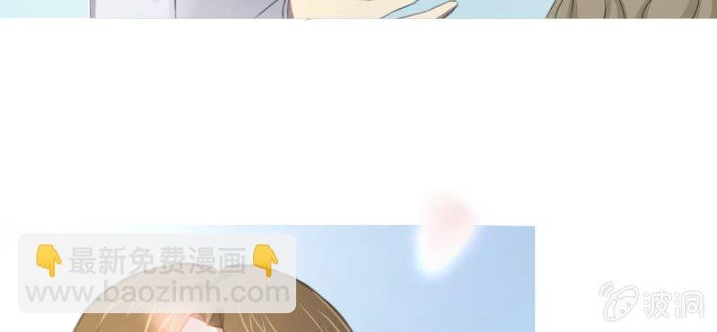 第10话 贵圈真乱2