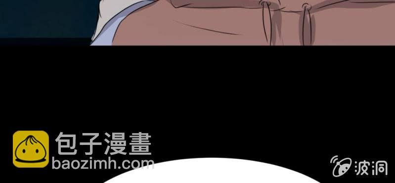 第10话 贵圈真乱2
