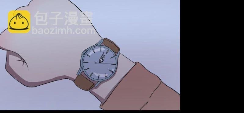 第11话 被盯上了