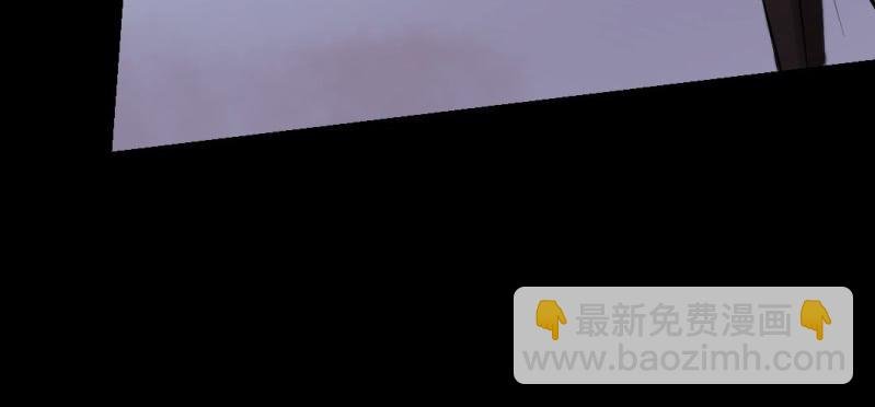 第11话 被盯上了