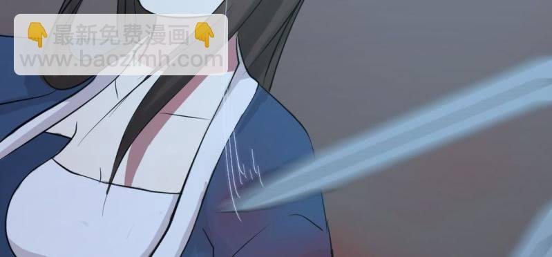 第11话 被盯上了