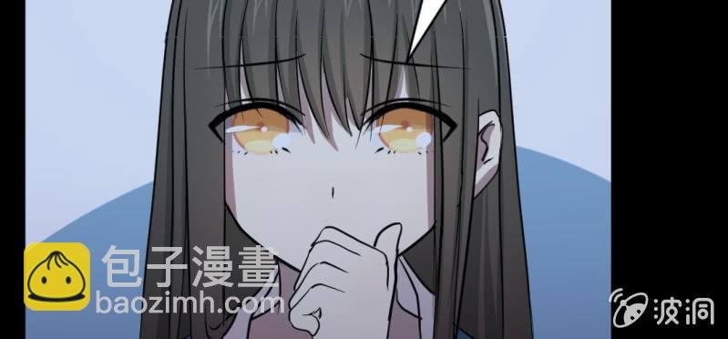 第12话 日记本